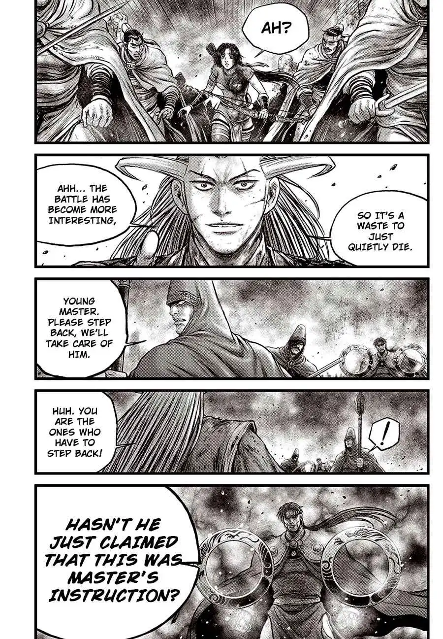 The Ruler of the Land Chapter 630 5